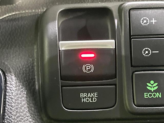 Ｎ－ＢＯＸカスタム Ｌ　禁煙車　純正ナビ　バックカメラ　衝突軽減装置　レーダークルーズ　電動スライド　ＬＥＤヘッド　シートヒーター　クリアランスソナー　オートハイビーム　オートライト　オートエアコン　オートブレーキホールド（50枚目）