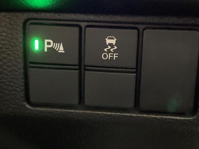 Ｎ－ＢＯＸカスタム Ｌ　禁煙車　純正ナビ　バックカメラ　衝突軽減装置　レーダークルーズ　電動スライド　ＬＥＤヘッド　シートヒーター　クリアランスソナー　オートハイビーム　オートライト　オートエアコン　オートブレーキホールド（51枚目）