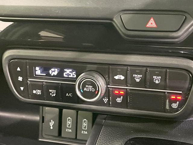 Ｎ－ＢＯＸカスタム Ｌ　禁煙車　純正ナビ　バックカメラ　衝突軽減装置　レーダークルーズ　電動スライド　ＬＥＤヘッド　シートヒーター　クリアランスソナー　オートハイビーム　オートライト　オートエアコン　オートブレーキホールド（52枚目）