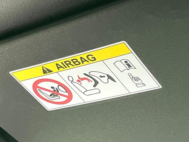 Ｎ－ＢＯＸカスタム Ｌ　禁煙車　純正ナビ　バックカメラ　衝突軽減装置　レーダークルーズ　電動スライド　ＬＥＤヘッド　シートヒーター　クリアランスソナー　オートハイビーム　オートライト　オートエアコン　オートブレーキホールド（59枚目）