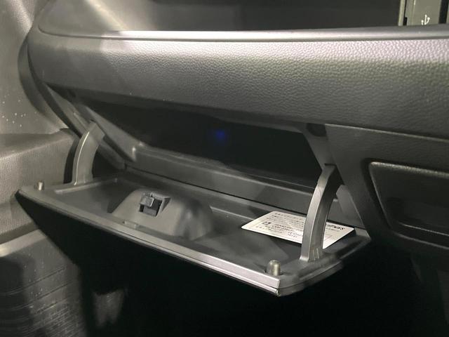 Ｎ－ＢＯＸカスタム Ｌ　禁煙車　純正ナビ　バックカメラ　衝突軽減装置　レーダークルーズ　電動スライド　ＬＥＤヘッド　シートヒーター　クリアランスソナー　オートハイビーム　オートライト　オートエアコン　オートブレーキホールド（60枚目）