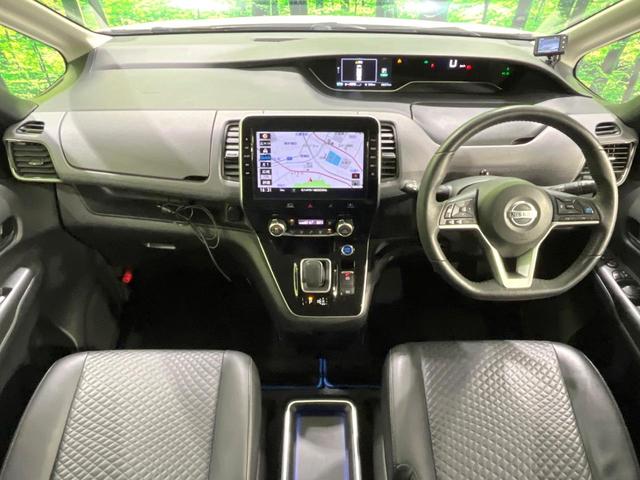 セレナ ｅ－パワー　ハイウェイスターＶ　禁煙車　後席モニター　純正１０型ナビ　全周囲カメラ　衝突軽減装置　プロパイロット　両側電動スライド　ＥＴＣ　デジタルインナーミラー　ブレーキホールド　ＬＥＤヘッド　ＬＥＤフォグ　オートエアコン（2枚目）