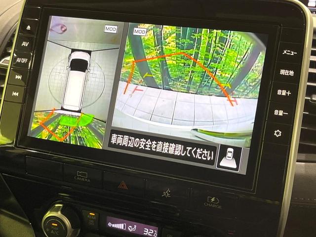 セレナ ｅ－パワー　ハイウェイスターＶ　禁煙車　後席モニター　純正１０型ナビ　全周囲カメラ　衝突軽減装置　プロパイロット　両側電動スライド　ＥＴＣ　デジタルインナーミラー　ブレーキホールド　ＬＥＤヘッド　ＬＥＤフォグ　オートエアコン（5枚目）
