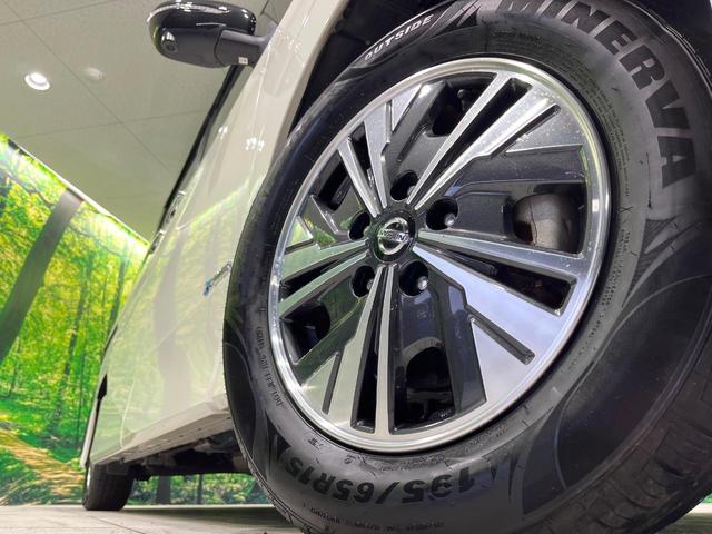 セレナ ｅ－パワー　ハイウェイスターＶ　禁煙車　後席モニター　純正１０型ナビ　全周囲カメラ　衝突軽減装置　プロパイロット　両側電動スライド　ＥＴＣ　デジタルインナーミラー　ブレーキホールド　ＬＥＤヘッド　ＬＥＤフォグ　オートエアコン（13枚目）