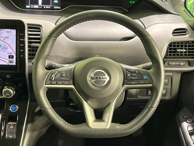 セレナ ｅ－パワー　ハイウェイスターＶ　禁煙車　後席モニター　純正１０型ナビ　全周囲カメラ　衝突軽減装置　プロパイロット　両側電動スライド　ＥＴＣ　デジタルインナーミラー　ブレーキホールド　ＬＥＤヘッド　ＬＥＤフォグ　オートエアコン（14枚目）