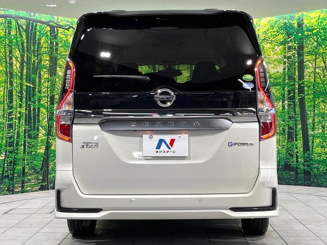 セレナ ｅ－パワー　ハイウェイスターＶ　禁煙車　後席モニター　純正１０型ナビ　全周囲カメラ　衝突軽減装置　プロパイロット　両側電動スライド　ＥＴＣ　デジタルインナーミラー　ブレーキホールド　ＬＥＤヘッド　ＬＥＤフォグ　オートエアコン（16枚目）