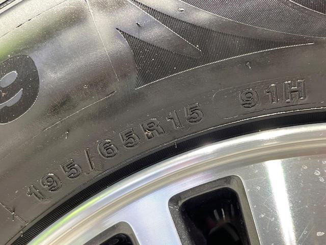 セレナ ｅ－パワー　ハイウェイスターＶ　禁煙車　後席モニター　純正１０型ナビ　全周囲カメラ　衝突軽減装置　プロパイロット　両側電動スライド　ＥＴＣ　デジタルインナーミラー　ブレーキホールド　ＬＥＤヘッド　ＬＥＤフォグ　オートエアコン（23枚目）