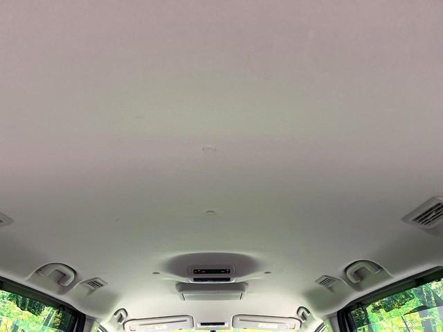 セレナ ｅ－パワー　ハイウェイスターＶ　禁煙車　後席モニター　純正１０型ナビ　全周囲カメラ　衝突軽減装置　プロパイロット　両側電動スライド　ＥＴＣ　デジタルインナーミラー　ブレーキホールド　ＬＥＤヘッド　ＬＥＤフォグ　オートエアコン（33枚目）