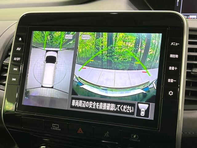 セレナ ｅ－パワー　ハイウェイスターＶ　禁煙車　後席モニター　純正１０型ナビ　全周囲カメラ　衝突軽減装置　プロパイロット　両側電動スライド　ＥＴＣ　デジタルインナーミラー　ブレーキホールド　ＬＥＤヘッド　ＬＥＤフォグ　オートエアコン（34枚目）