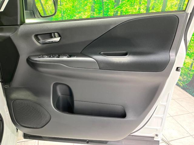 セレナ ｅ－パワー　ハイウェイスターＶ　禁煙車　後席モニター　純正１０型ナビ　全周囲カメラ　衝突軽減装置　プロパイロット　両側電動スライド　ＥＴＣ　デジタルインナーミラー　ブレーキホールド　ＬＥＤヘッド　ＬＥＤフォグ　オートエアコン（40枚目）