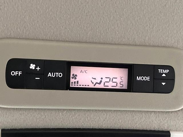 セレナ ｅ－パワー　ハイウェイスターＶ　禁煙車　後席モニター　純正１０型ナビ　全周囲カメラ　衝突軽減装置　プロパイロット　両側電動スライド　ＥＴＣ　デジタルインナーミラー　ブレーキホールド　ＬＥＤヘッド　ＬＥＤフォグ　オートエアコン（43枚目）