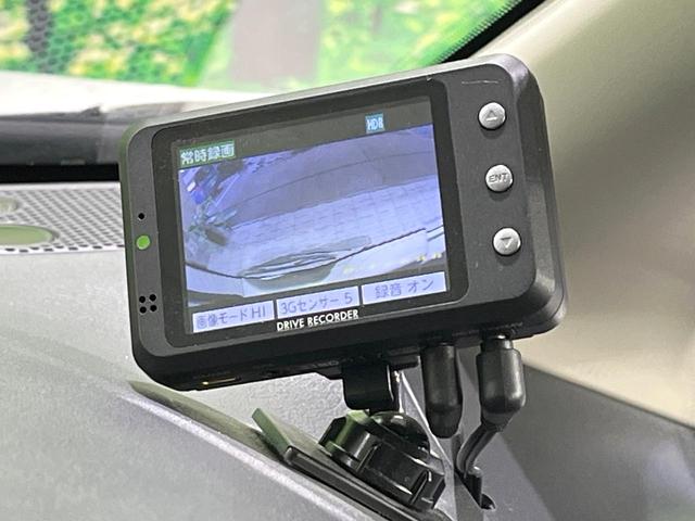 セレナ ｅ－パワー　ハイウェイスターＶ　禁煙車　後席モニター　純正１０型ナビ　全周囲カメラ　衝突軽減装置　プロパイロット　両側電動スライド　ＥＴＣ　デジタルインナーミラー　ブレーキホールド　ＬＥＤヘッド　ＬＥＤフォグ　オートエアコン（53枚目）