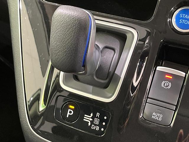 セレナ ｅ－パワー　ハイウェイスターＶ　禁煙車　後席モニター　純正１０型ナビ　全周囲カメラ　衝突軽減装置　プロパイロット　両側電動スライド　ＥＴＣ　デジタルインナーミラー　ブレーキホールド　ＬＥＤヘッド　ＬＥＤフォグ　オートエアコン（59枚目）