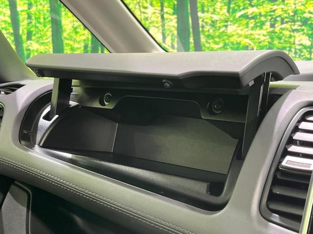 セレナ ｅ－パワー　ハイウェイスターＶ　禁煙車　後席モニター　純正１０型ナビ　全周囲カメラ　衝突軽減装置　プロパイロット　両側電動スライド　ＥＴＣ　デジタルインナーミラー　ブレーキホールド　ＬＥＤヘッド　ＬＥＤフォグ　オートエアコン（63枚目）