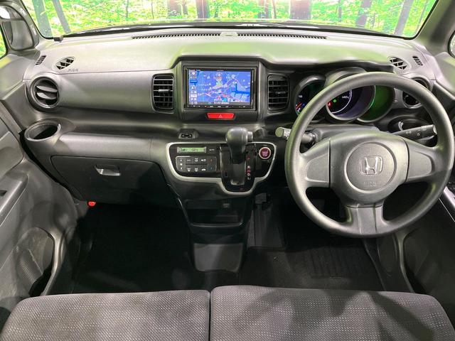 Ｎ－ＢＯＸ Ｇ　禁煙車　ＳＤナビ　Ｂｌｕｅｔｏｏｔｈ　オートエアコン　スマートキー　横滑り防止装置　電動格納ミラー　パワーウィンドウ　プライバシーガラス　盗難防止システム　衝突安全ボディ　ヘッドライトレベライザー（2枚目）