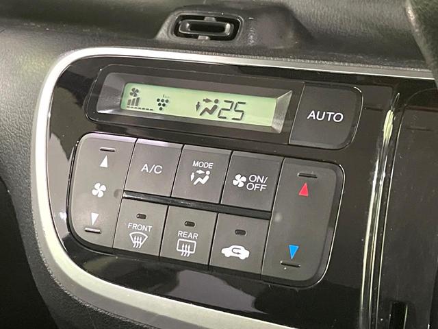 Ｎ－ＢＯＸ Ｇ　禁煙車　ＳＤナビ　Ｂｌｕｅｔｏｏｔｈ　オートエアコン　スマートキー　横滑り防止装置　電動格納ミラー　パワーウィンドウ　プライバシーガラス　盗難防止システム　衝突安全ボディ　ヘッドライトレベライザー（4枚目）