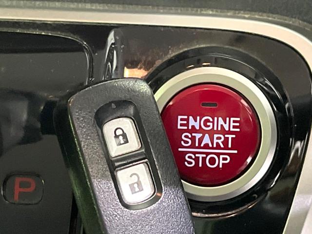 Ｎ－ＢＯＸ Ｇ　禁煙車　ＳＤナビ　Ｂｌｕｅｔｏｏｔｈ　オートエアコン　スマートキー　横滑り防止装置　電動格納ミラー　パワーウィンドウ　プライバシーガラス　盗難防止システム　衝突安全ボディ　ヘッドライトレベライザー（5枚目）