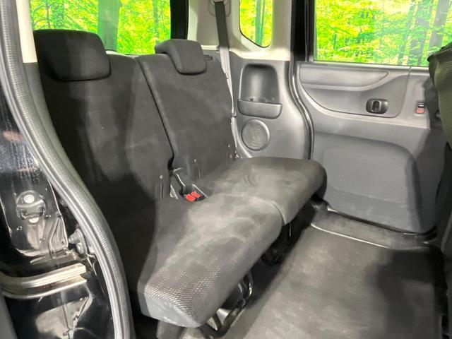 Ｎ－ＢＯＸ Ｇ　禁煙車　ＳＤナビ　Ｂｌｕｅｔｏｏｔｈ　オートエアコン　スマートキー　横滑り防止装置　電動格納ミラー　パワーウィンドウ　プライバシーガラス　盗難防止システム　衝突安全ボディ　ヘッドライトレベライザー（9枚目）