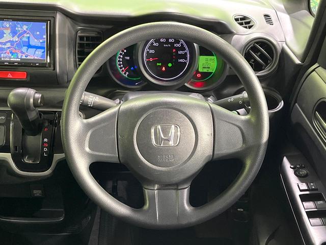 Ｎ－ＢＯＸ Ｇ　禁煙車　ＳＤナビ　Ｂｌｕｅｔｏｏｔｈ　オートエアコン　スマートキー　横滑り防止装置　電動格納ミラー　パワーウィンドウ　プライバシーガラス　盗難防止システム　衝突安全ボディ　ヘッドライトレベライザー（11枚目）