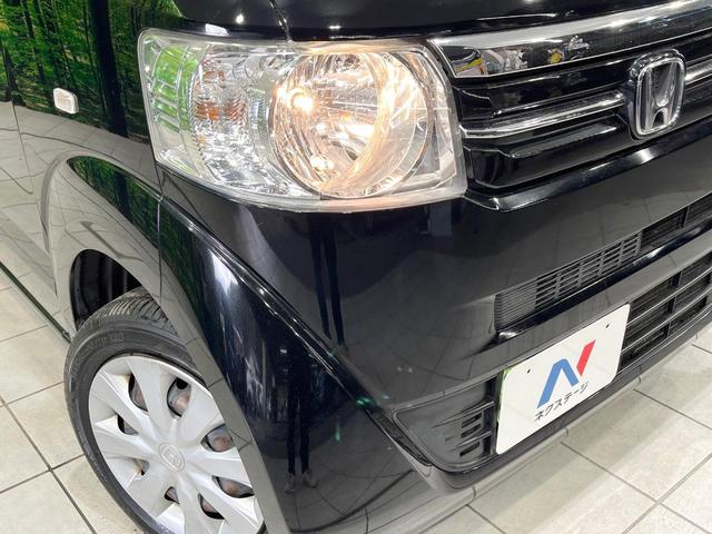 Ｎ－ＢＯＸ Ｇ　禁煙車　ＳＤナビ　Ｂｌｕｅｔｏｏｔｈ　オートエアコン　スマートキー　横滑り防止装置　電動格納ミラー　パワーウィンドウ　プライバシーガラス　盗難防止システム　衝突安全ボディ　ヘッドライトレベライザー（12枚目）