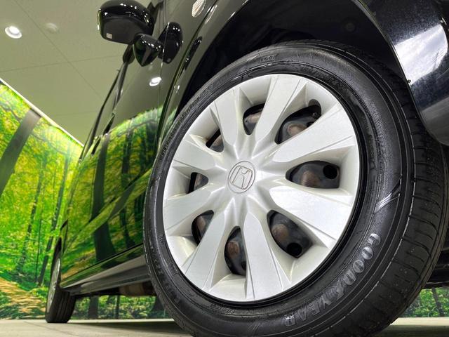 Ｎ－ＢＯＸ Ｇ　禁煙車　ＳＤナビ　Ｂｌｕｅｔｏｏｔｈ　オートエアコン　スマートキー　横滑り防止装置　電動格納ミラー　パワーウィンドウ　プライバシーガラス　盗難防止システム　衝突安全ボディ　ヘッドライトレベライザー（13枚目）