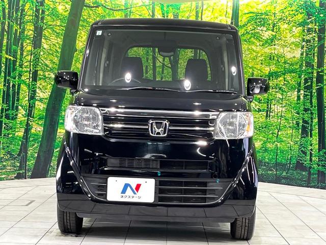 Ｎ－ＢＯＸ Ｇ　禁煙車　ＳＤナビ　Ｂｌｕｅｔｏｏｔｈ　オートエアコン　スマートキー　横滑り防止装置　電動格納ミラー　パワーウィンドウ　プライバシーガラス　盗難防止システム　衝突安全ボディ　ヘッドライトレベライザー（14枚目）