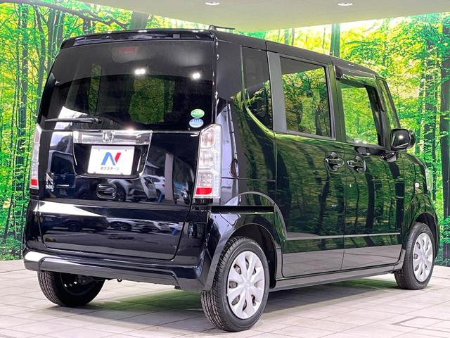 Ｎ－ＢＯＸ Ｇ　禁煙車　ＳＤナビ　Ｂｌｕｅｔｏｏｔｈ　オートエアコン　スマートキー　横滑り防止装置　電動格納ミラー　パワーウィンドウ　プライバシーガラス　盗難防止システム　衝突安全ボディ　ヘッドライトレベライザー（17枚目）