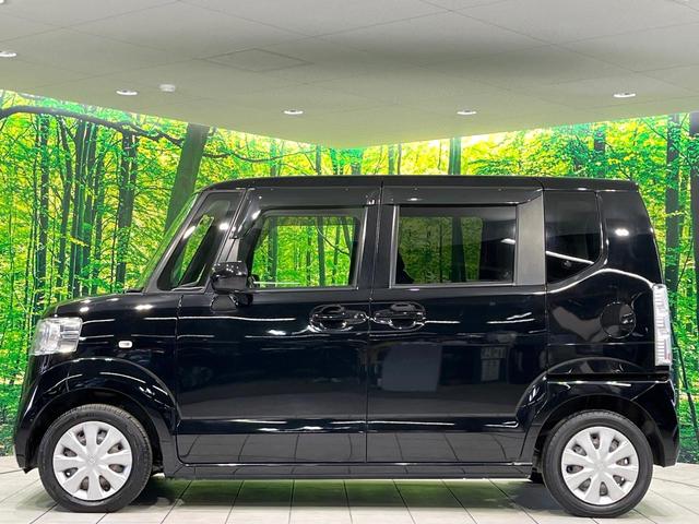 Ｎ－ＢＯＸ Ｇ　禁煙車　ＳＤナビ　Ｂｌｕｅｔｏｏｔｈ　オートエアコン　スマートキー　横滑り防止装置　電動格納ミラー　パワーウィンドウ　プライバシーガラス　盗難防止システム　衝突安全ボディ　ヘッドライトレベライザー（25枚目）