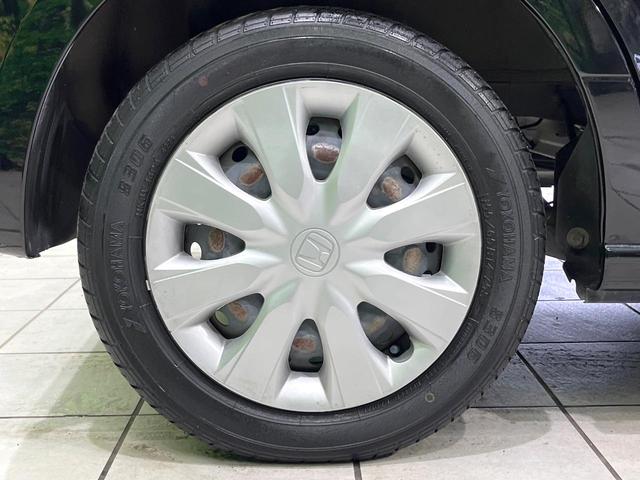 Ｎ－ＢＯＸ Ｇ　禁煙車　ＳＤナビ　Ｂｌｕｅｔｏｏｔｈ　オートエアコン　スマートキー　横滑り防止装置　電動格納ミラー　パワーウィンドウ　プライバシーガラス　盗難防止システム　衝突安全ボディ　ヘッドライトレベライザー（27枚目）