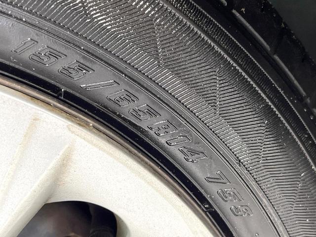 Ｎ－ＢＯＸ Ｇ　禁煙車　ＳＤナビ　Ｂｌｕｅｔｏｏｔｈ　オートエアコン　スマートキー　横滑り防止装置　電動格納ミラー　パワーウィンドウ　プライバシーガラス　盗難防止システム　衝突安全ボディ　ヘッドライトレベライザー（30枚目）