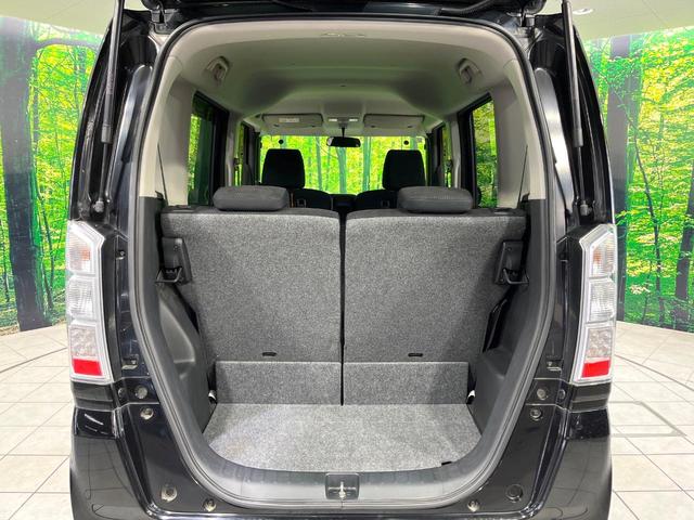 Ｎ－ＢＯＸ Ｇ　禁煙車　ＳＤナビ　Ｂｌｕｅｔｏｏｔｈ　オートエアコン　スマートキー　横滑り防止装置　電動格納ミラー　パワーウィンドウ　プライバシーガラス　盗難防止システム　衝突安全ボディ　ヘッドライトレベライザー（31枚目）