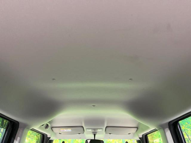 Ｎ－ＢＯＸ Ｇ　禁煙車　ＳＤナビ　Ｂｌｕｅｔｏｏｔｈ　オートエアコン　スマートキー　横滑り防止装置　電動格納ミラー　パワーウィンドウ　プライバシーガラス　盗難防止システム　衝突安全ボディ　ヘッドライトレベライザー（32枚目）