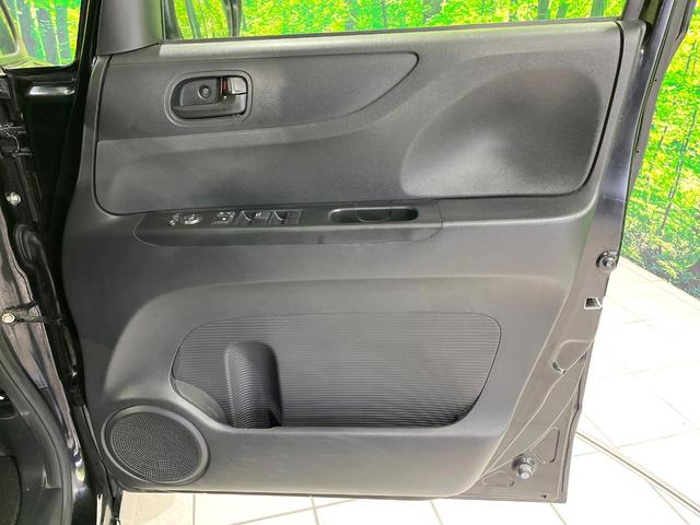 Ｎ－ＢＯＸ Ｇ　禁煙車　ＳＤナビ　Ｂｌｕｅｔｏｏｔｈ　オートエアコン　スマートキー　横滑り防止装置　電動格納ミラー　パワーウィンドウ　プライバシーガラス　盗難防止システム　衝突安全ボディ　ヘッドライトレベライザー（34枚目）