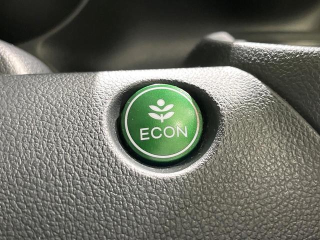 Ｎ－ＢＯＸ Ｇ　禁煙車　ＳＤナビ　Ｂｌｕｅｔｏｏｔｈ　オートエアコン　スマートキー　横滑り防止装置　電動格納ミラー　パワーウィンドウ　プライバシーガラス　盗難防止システム　衝突安全ボディ　ヘッドライトレベライザー（37枚目）