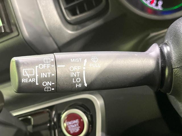 Ｎ－ＢＯＸ Ｇ　禁煙車　ＳＤナビ　Ｂｌｕｅｔｏｏｔｈ　オートエアコン　スマートキー　横滑り防止装置　電動格納ミラー　パワーウィンドウ　プライバシーガラス　盗難防止システム　衝突安全ボディ　ヘッドライトレベライザー（38枚目）