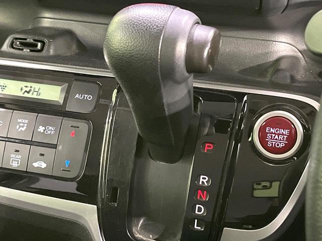 Ｎ－ＢＯＸ Ｇ　禁煙車　ＳＤナビ　Ｂｌｕｅｔｏｏｔｈ　オートエアコン　スマートキー　横滑り防止装置　電動格納ミラー　パワーウィンドウ　プライバシーガラス　盗難防止システム　衝突安全ボディ　ヘッドライトレベライザー（42枚目）