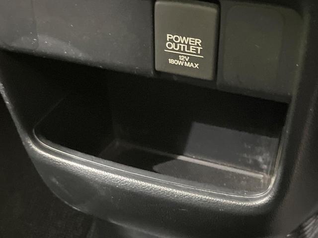 Ｎ－ＢＯＸ Ｇ　禁煙車　ＳＤナビ　Ｂｌｕｅｔｏｏｔｈ　オートエアコン　スマートキー　横滑り防止装置　電動格納ミラー　パワーウィンドウ　プライバシーガラス　盗難防止システム　衝突安全ボディ　ヘッドライトレベライザー（44枚目）