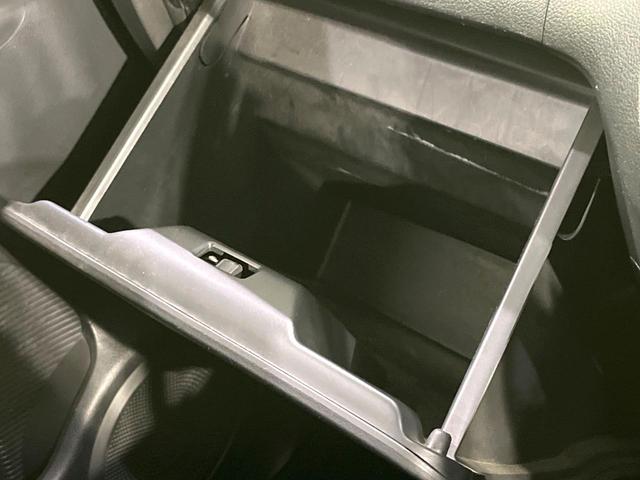 Ｎ－ＢＯＸ Ｇ　禁煙車　ＳＤナビ　Ｂｌｕｅｔｏｏｔｈ　オートエアコン　スマートキー　横滑り防止装置　電動格納ミラー　パワーウィンドウ　プライバシーガラス　盗難防止システム　衝突安全ボディ　ヘッドライトレベライザー（46枚目）