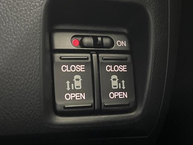 �y�����p���[�X���C�h�h�A�z�X�}�[�g�L�[��^�]�Ȃ̃X�C�b�`�Ō�ȗ����X���C�h�h�A�̊J���\���d��������͂����ăh�A���J����K�v�������A�����Ȃ��q�l�ł��ȒP�ɊJ���߂ł����K�ł���