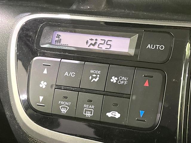 �y�I�[�g�G�A�R���z��x���D�݂̉��x�ɐݒ肷��΁A�ԓ��̉��x�����m�����ʂ≷�x�������Œ����B�����c�����c�Ɖ��x���X�C�b�`���������K�v�͂���܂���B���K�Ȏԓ���Ԃɂ͕K�{�̋@�\�ł��ˁ�