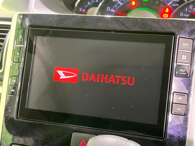 �y�����W�^�i�r�z�l�C�̏����i�r�𑕔��B�I�[�f�B�I�@�\���[�����Ă���A�a�����������������ڑ�����΂������̃X�}�z��l�o�R�v���C���[�̉��y���Đ��\�I�����̉^�]������Ɋy�����Ȃ�܂��I�I