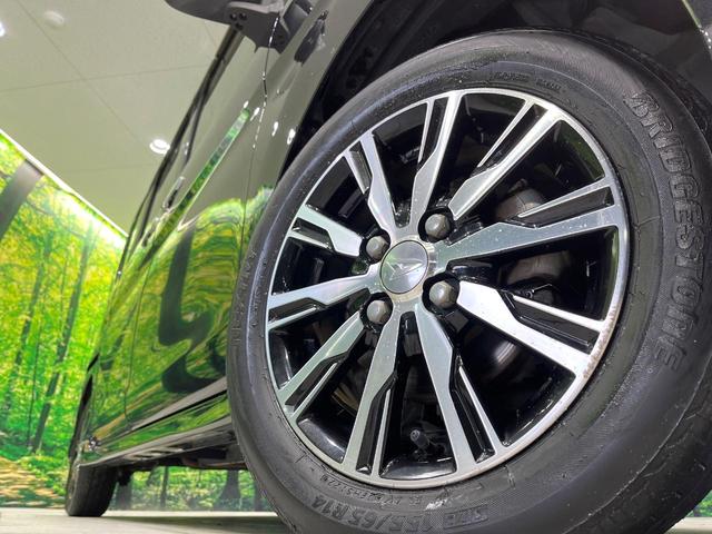 �y�����P�S�C���`�A���~�z�C�[���z�O�ςɃ}�b�`���������A���~�z�C�[���𑕒����Ă���܂��B�e��ЊO�A���~�z�C�[����A�X�^�b�h���X�^�C�����戵�����Ă���܂��B���񂲑��k����������