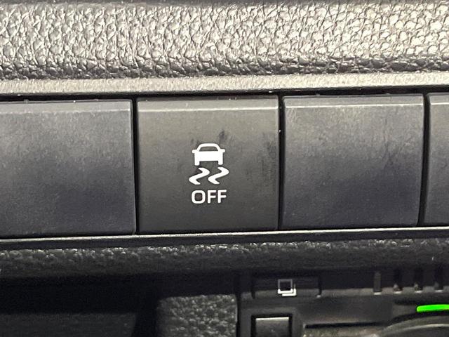 カローラツーリング ハイブリッド　ダブルバイビー　禁煙車　純正８インチディスプレイオーディオ　バックカメラ　衝突被害軽減システム　レーダークルーズ　ハーフレザーシート　ドラレコ　コーナーセンサー　スマートキー　ＬＥＤヘッド　ＥＴＣ　オートハイビーム（40枚目）