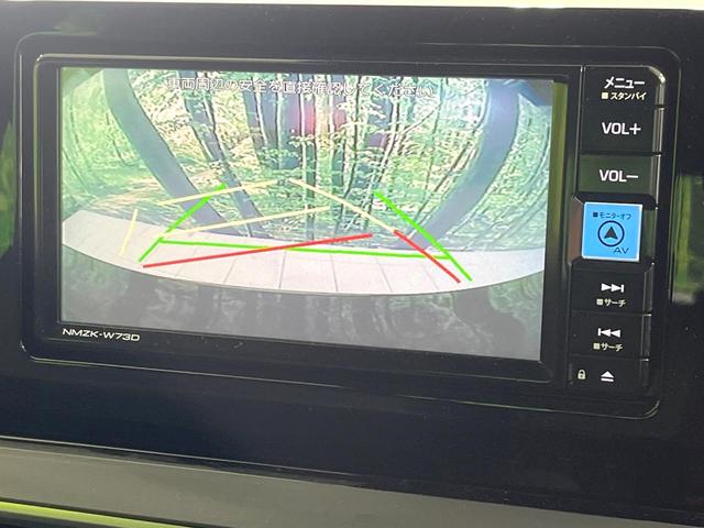 �y�o�b�N�J�����z���Ԏ��Ɍ�������A���^�C���f���Ŋm�F�ł��܂��B��^���Ǝ{�݂◧�̒��ԏ�ł̒��Ԏ���A��Ԃ̃o�b�N���ɑ劈��I�^�]�X�L���Ɋւ�炸�A����K�{�ƂȂ��������̂ЂƂł��I