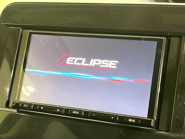 セレナ ＸＶ　禁煙車　両側電動ドア　ＳＤナビ　全周囲カメラ　衝突被害軽減システム　ドラレコ　スマートキー　ＥＴＣ　クルコン　純正１５インチアルミ　オートライト　オートエアコン　Ｂｌｕｅｔｏｏｔｈ（3枚目）