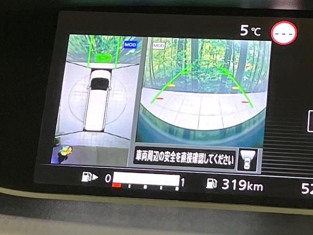 セレナ ＸＶ　禁煙車　両側電動ドア　ＳＤナビ　全周囲カメラ　衝突被害軽減システム　ドラレコ　スマートキー　ＥＴＣ　クルコン　純正１５インチアルミ　オートライト　オートエアコン　Ｂｌｕｅｔｏｏｔｈ（4枚目）