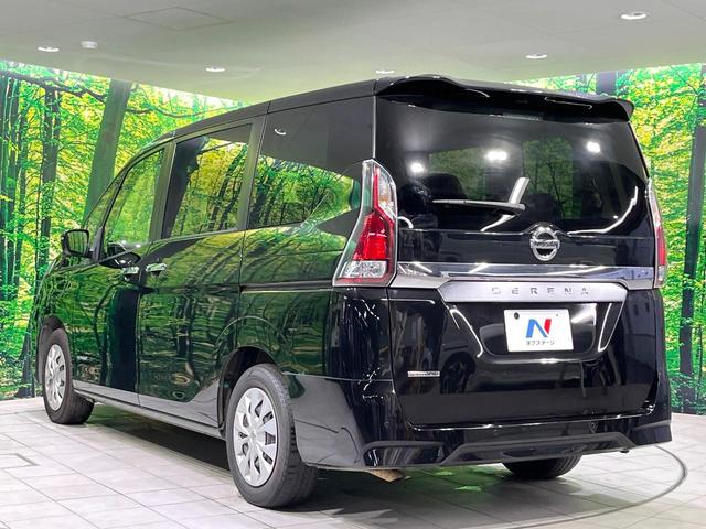 セレナ ＸＶ　禁煙車　両側電動ドア　ＳＤナビ　全周囲カメラ　衝突被害軽減システム　ドラレコ　スマートキー　ＥＴＣ　クルコン　純正１５インチアルミ　オートライト　オートエアコン　Ｂｌｕｅｔｏｏｔｈ（24枚目）