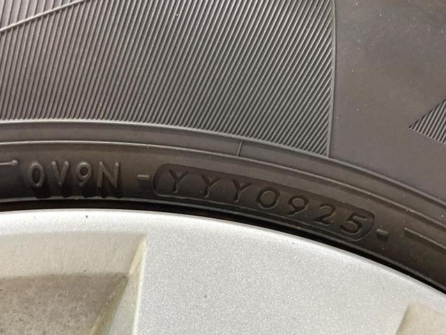 セレナ ＸＶ　禁煙車　両側電動ドア　ＳＤナビ　全周囲カメラ　衝突被害軽減システム　ドラレコ　スマートキー　ＥＴＣ　クルコン　純正１５インチアルミ　オートライト　オートエアコン　Ｂｌｕｅｔｏｏｔｈ（30枚目）