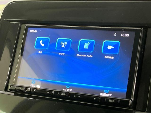 セレナ ＸＶ　禁煙車　両側電動ドア　ＳＤナビ　全周囲カメラ　衝突被害軽減システム　ドラレコ　スマートキー　ＥＴＣ　クルコン　純正１５インチアルミ　オートライト　オートエアコン　Ｂｌｕｅｔｏｏｔｈ（32枚目）