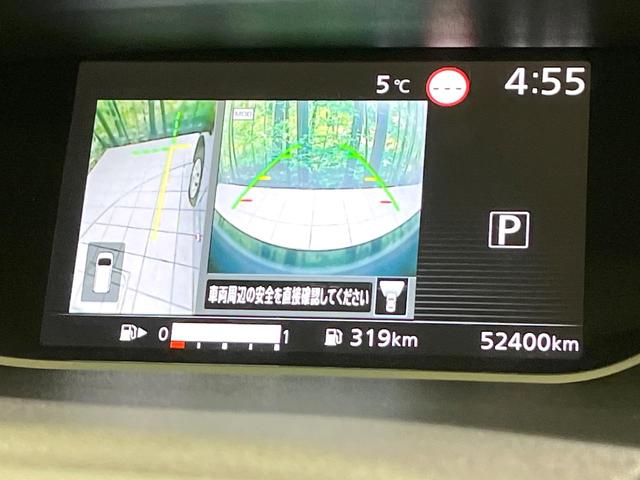 セレナ ＸＶ　禁煙車　両側電動ドア　ＳＤナビ　全周囲カメラ　衝突被害軽減システム　ドラレコ　スマートキー　ＥＴＣ　クルコン　純正１５インチアルミ　オートライト　オートエアコン　Ｂｌｕｅｔｏｏｔｈ（34枚目）